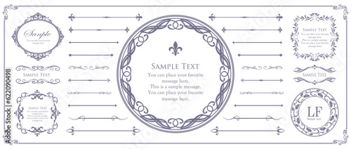 高級感のあるビンテージ調のフレームデザインセット　罫線　枠　ウエディング　ビンテージ　アンティーク	
