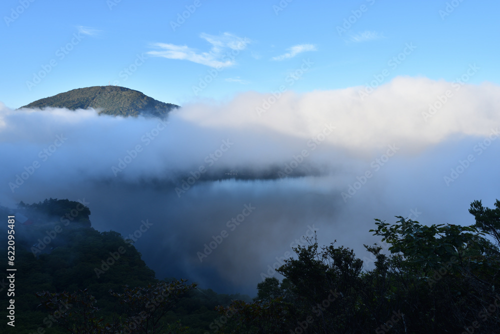 Mount. Akagi, Maebashi, Gunma, Japan