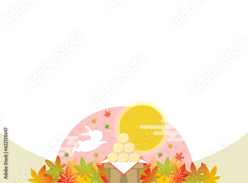 紅葉とうさぎのお月見フレーム　十五夜　お月見団子