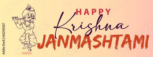 "Happy Janmasthami". Krishna Janmashtami colour vector illustration