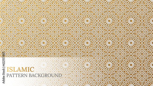 Arabic Islamic Style Ornament Decorative Pattern Background