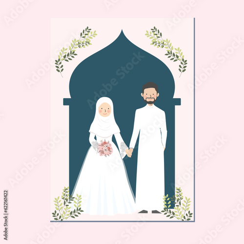 muslim couple wedding with arabic and botanical background