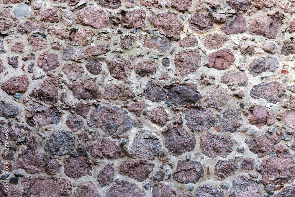 Old stone wall, background photo texture Old stone wall, background photo texture
