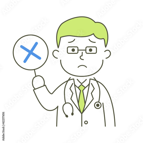 doctor, man, medical care, hospital, NG, denial, negation, negation, simple, simple substance, human, illustration, vector