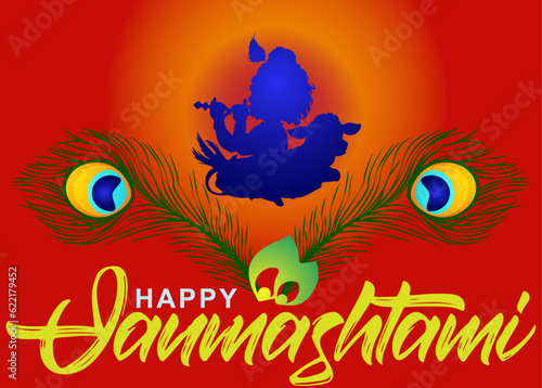 "Happy Janmasthami". Krishna Janmashtami colour vector illustration
