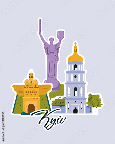 Vector illustration of famous landmarks of Kyiv in cartoon style.