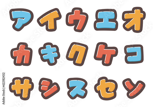 Tableau sur toile カラフルなカタカナの書き文字を、お好きな組み合わせで