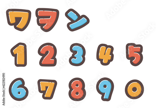 カラフルなカタカナの書き文字を、お好きな組み合わせで