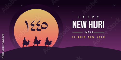 Happy new hijri year 1445 background with moon, star, mosque, arabic letter, people on camel on desert at night. Islamic banner poster.