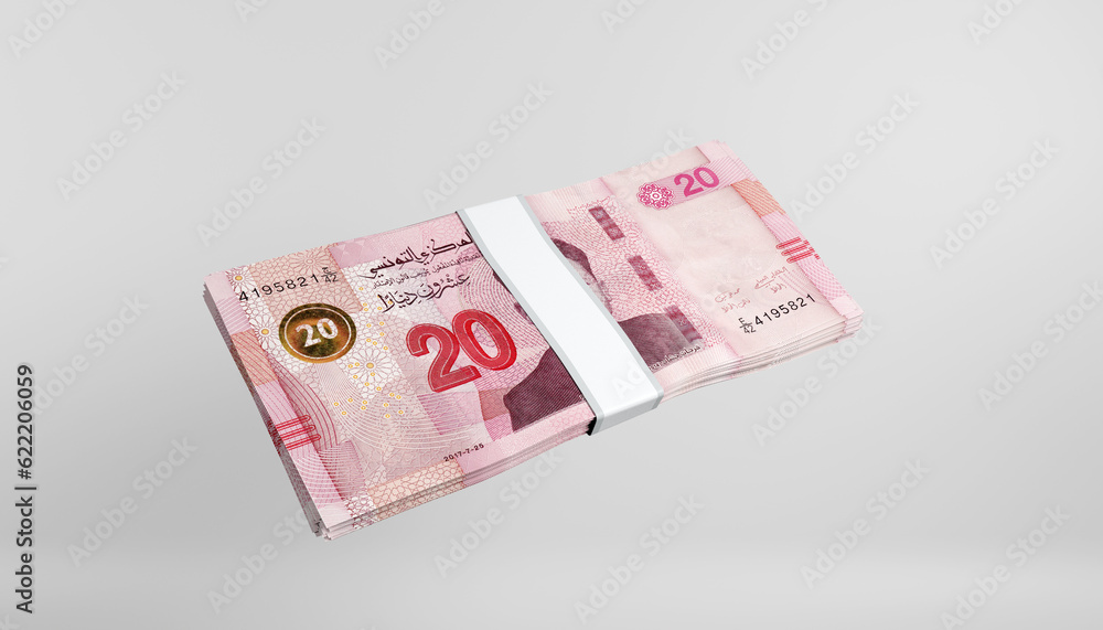 A large stack of twenty dinars cash bills on a white neutral background. Isolated. 3d render A large stack of twenty dinars cash bills on a white neutral background. Isolated. 3d render