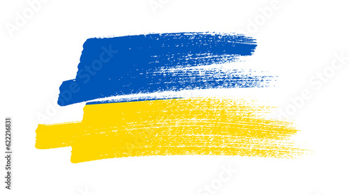 Ukrainian national flag in grunge style