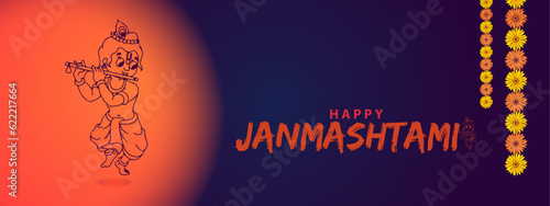 "Happy Janmasthami". Krishna Janmashtami colour vector illustration