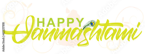 "Happy Janmasthami". Krishna Janmashtami colour vector illustration