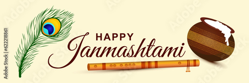 "Happy Janmasthami". Krishna Janmashtami colour vector illustration