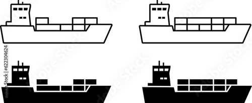 Сargo ship vector icon set. Ocean tanker symbol. Transportation container sign