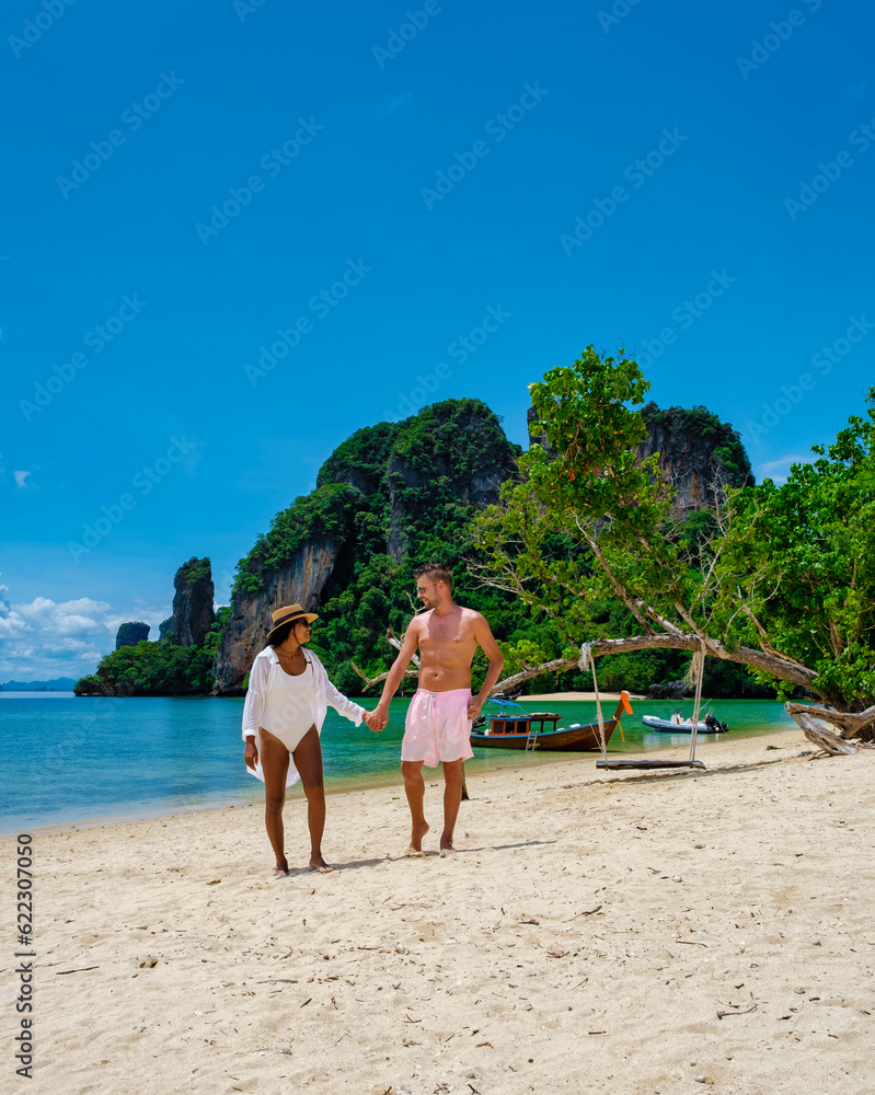 Koh Phakbia Island is near Koh Hong Krabi, a beautiful white sandy ...