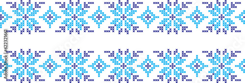 embroidered Ukrainian national pattern cross