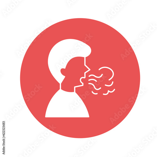 Mouth Vector Icon

