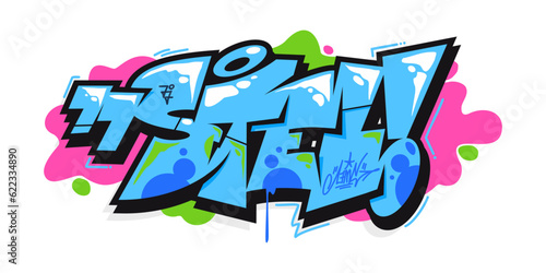 Colorful Abstract Urban Graffiti Street Art Word Lettering Vector Illustration Template Element