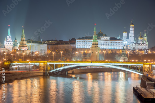 Moscow Kremlin at night. Popular tourist view of the main attraction of Moscow.