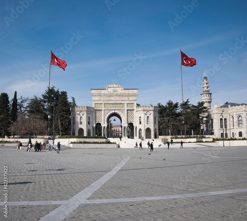 A view from the Beyazit campus of Istanbul University. Translation: Istanbul University of the Republic of Türkiye