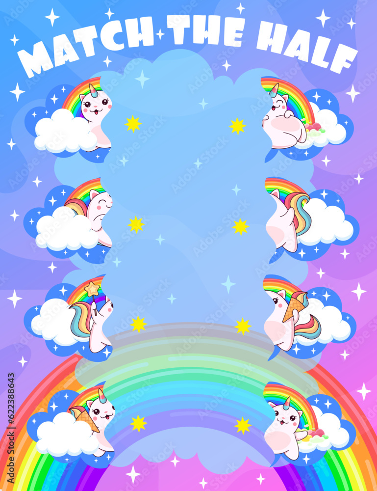 Match the half of magic caticorn cat and kitten characters. Vector game worksheet with cute kawaii cartoon feline unicorn characters on sky with rainbow and clouds. Connect separated pieces riddle