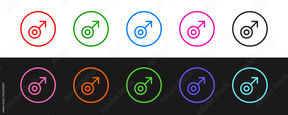 Set line Mars symbol icon isolated on black and white background. Astrology, numerology, horoscope, astronomy. Vector Set line Mars symbol icon isolated on black and white background. Astrology, numerology, horoscope, astronomy. Vector