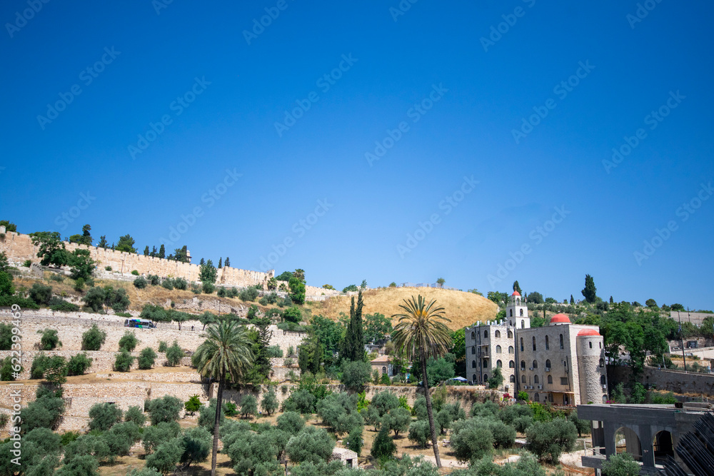 View of Jerusalem Around Kidron Valley