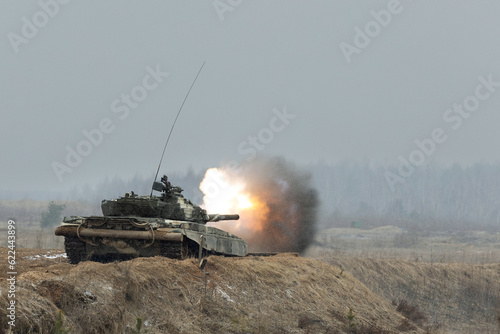 Tank shoots on the range