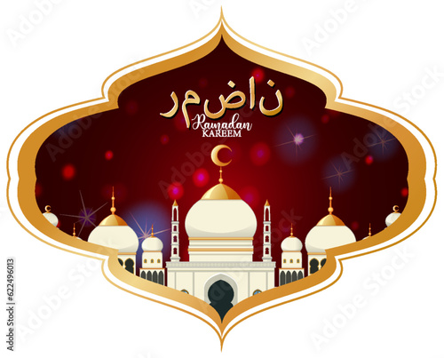 Ramadan Kareem Poster Design with Arabic Calligraphy