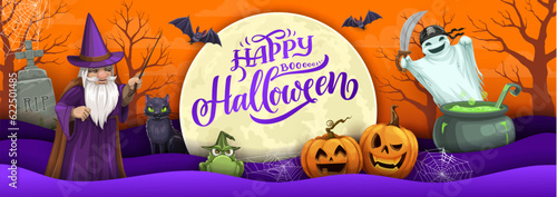 Halloween paper cut banner with cartoon wizard, ghost and pumpkins. Vector greeting cards with 3d layers, sorcerer with white beard hold magic wand, cauldron with green potion, tomb and toad witch