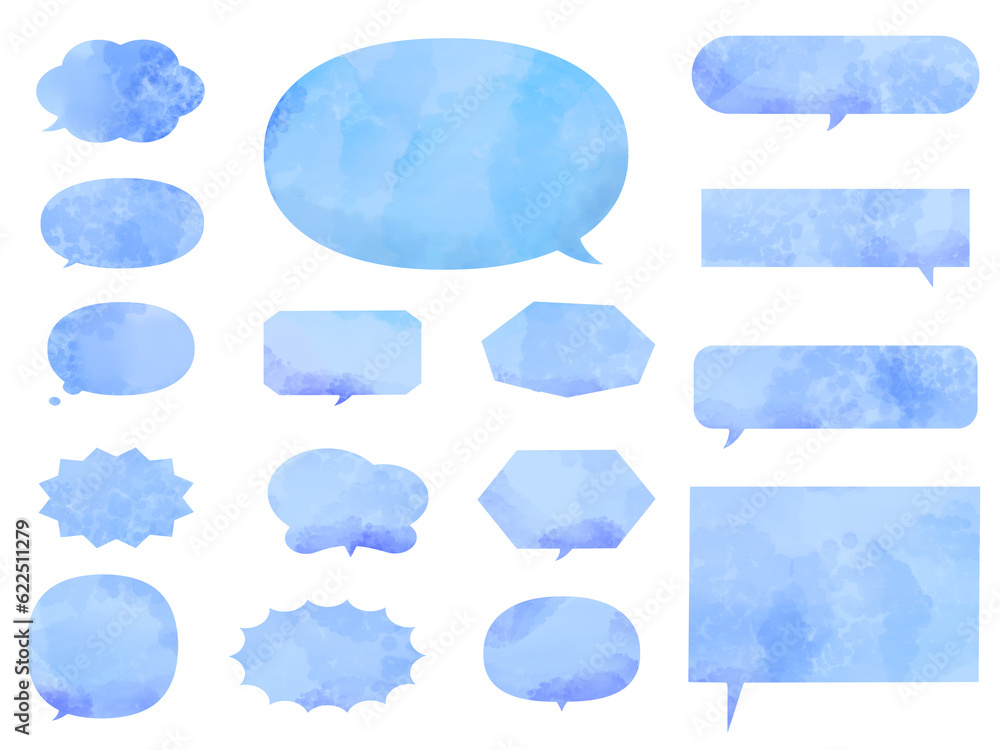 Fototapeta premium フキダシセットspeech bubble set