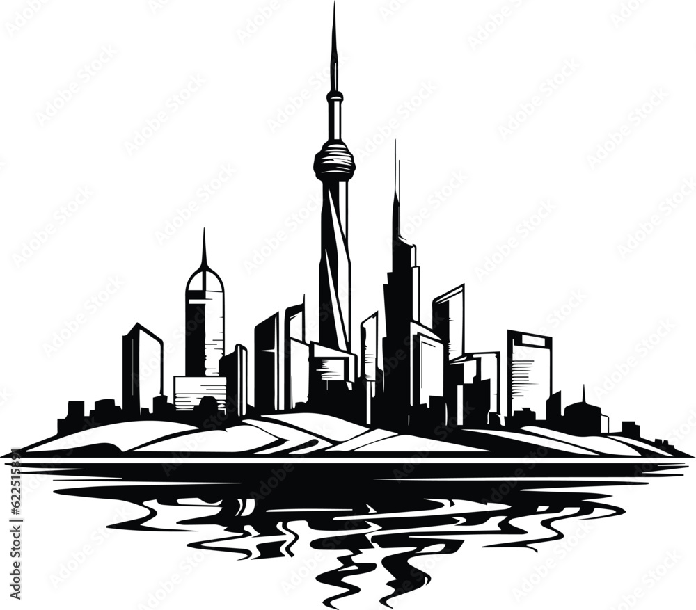 City Skyline Logo Monochrome Design Style