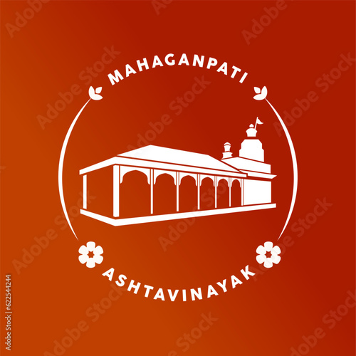Mahaganpati Ganapati temple vector icon. Ashtavinayak Ganesh Mandir icon. photo