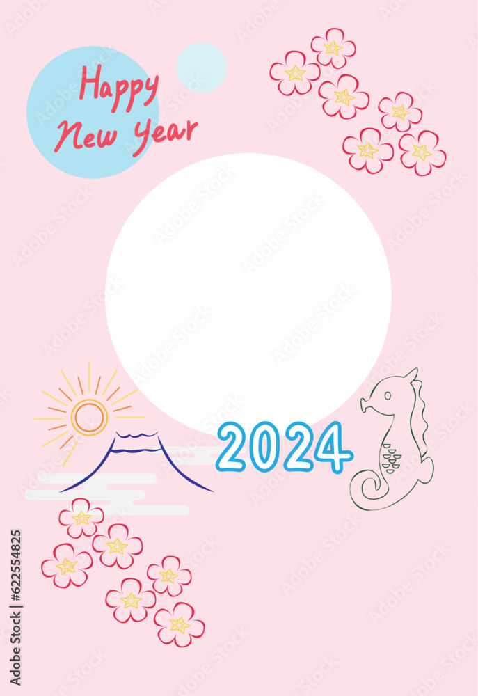 スタイリッシュでオシャレ可愛い2024年辰年のフォトフレーム年賀状 スタイリッシュでオシャレ可愛い2024年辰年のフォトフレーム年賀状
