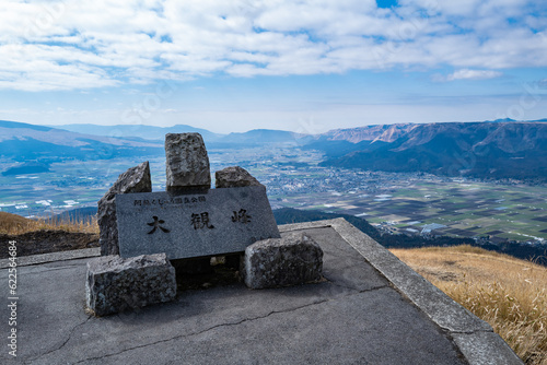 阿蘇　大観峰