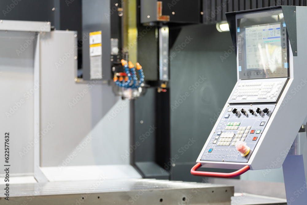 machine tool working in factory