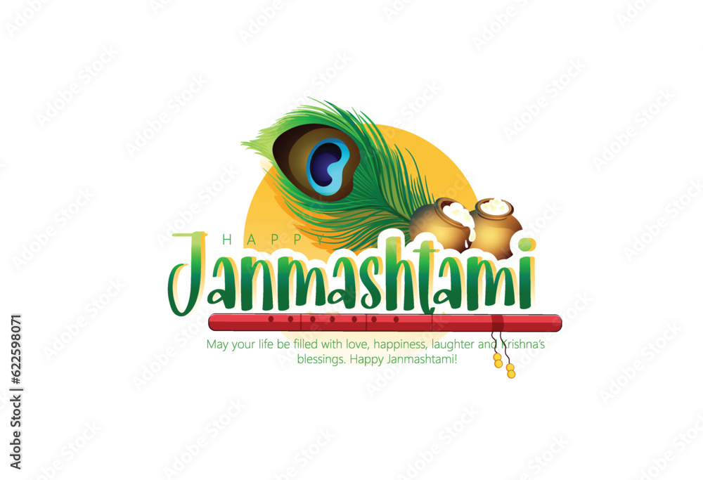 Happy Janmashtami with text and Lord Krishna playing flute, Janmashtami festival of India ,Shri Krishan Janmashtami