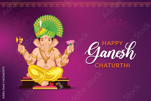 Happy Ganesh Chaturthi Indian festival Greeting