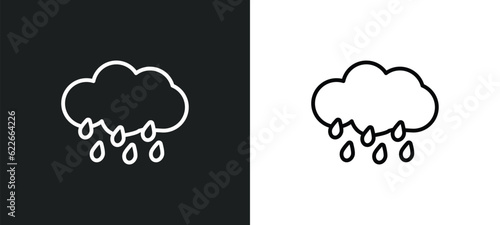 rainfall outline icon in white and black colors. rainfall flat vector icon from weather collection for web, mobile apps and ui.