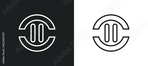 unlink outline icon in white and black colors. unlink flat vector icon from user interface collection for web, mobile apps and ui.
