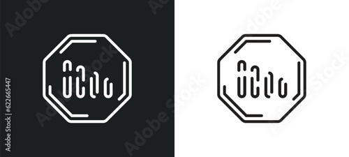 cf outline icon in white and black colors. cf flat vector icon from user interface collection for web, mobile apps and ui.
