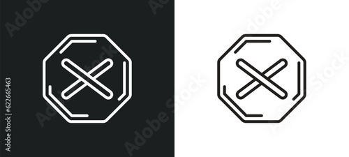 to do outline icon in white and black colors. to do flat vector icon from user interface collection for web, mobile apps and ui.