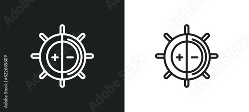 object alignment outline icon in white and black colors. object alignment flat vector icon from user interface collection for web, mobile apps and ui.