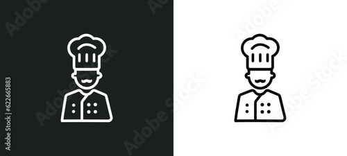 pastry chef outline icon in white and black colors. pastry chef flat vector icon from user collection for web, mobile apps and ui.