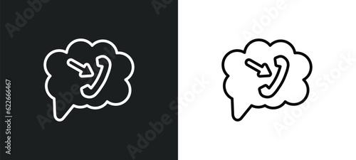 phone call outcoming outline icon in white and black colors. phone call outcoming flat vector icon from ultimate glyphicons collection for web, mobile apps and ui.