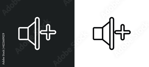 volume button outline icon in white and black colors. volume button flat vector icon from user interface collection for web, mobile apps and ui.