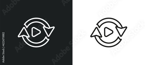 navigator outline icon in white and black colors. navigator flat vector icon from user interface collection for web, mobile apps and ui.