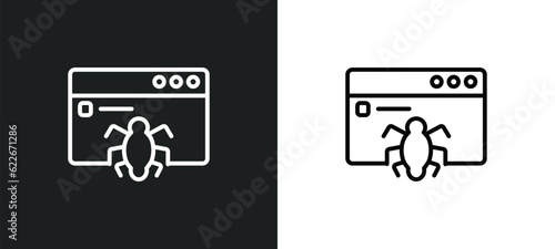 web crawler outline icon in white and black colors. web crawler flat vector icon from ui collection for web, mobile apps and ui.