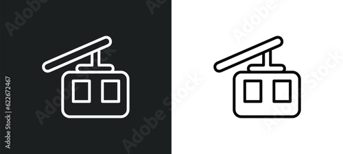 funicular railway outline icon in white and black colors. funicular railway flat vector icon from transportation collection for web, mobile apps and ui.